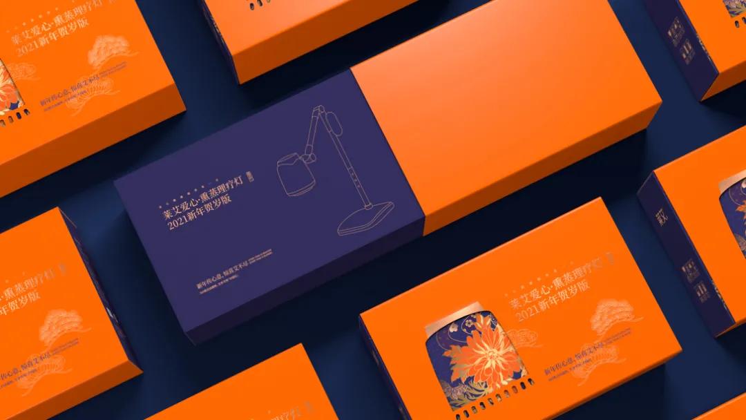 上班族低头族养生,上班族养生饮品包装