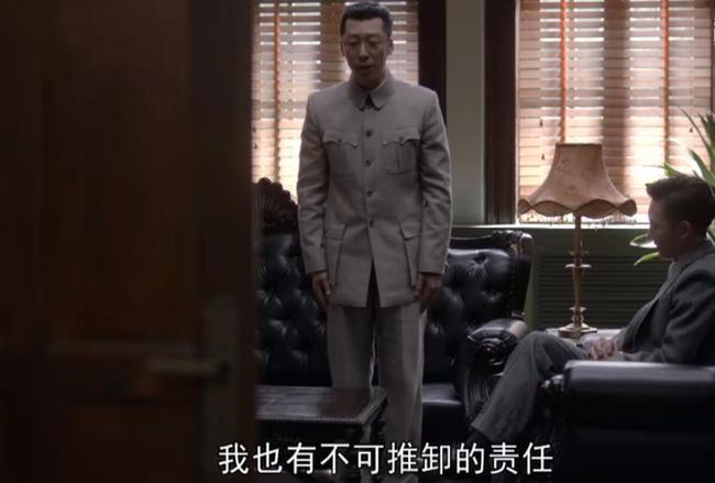 叛逆者顾慎言打电话让陈默群救人,叛逆者顾慎言说话技巧