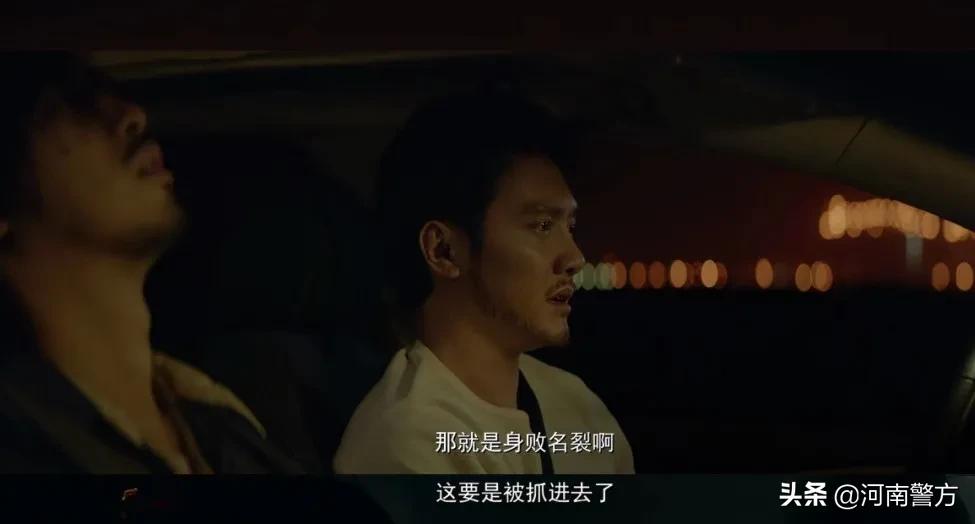 网上招嫖的新型诈骗,新型招嫖诈骗针对人群