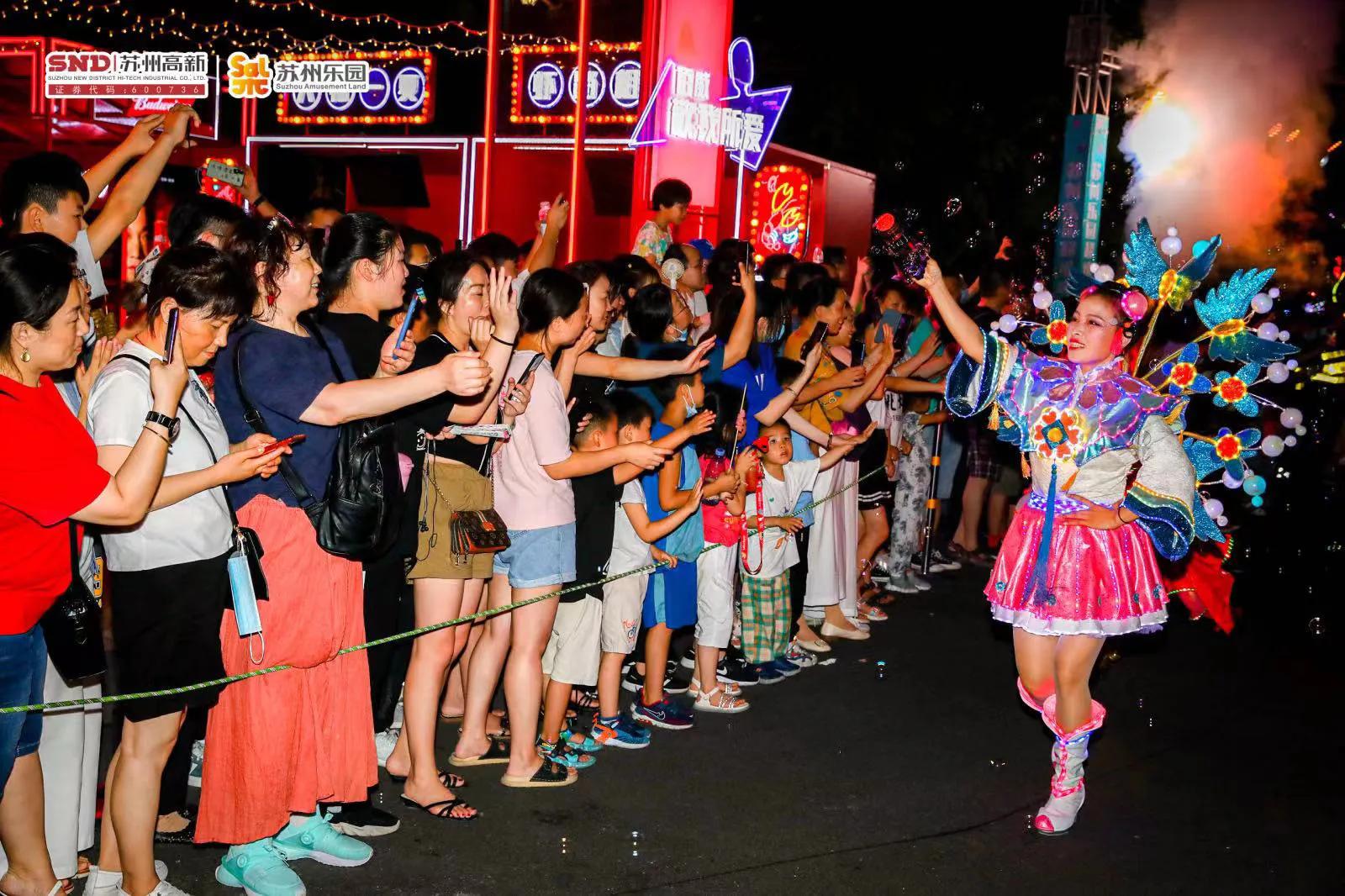 苏州乐园超级啤酒狂欢节宣传片,苏州乐园第23届国际啤酒节