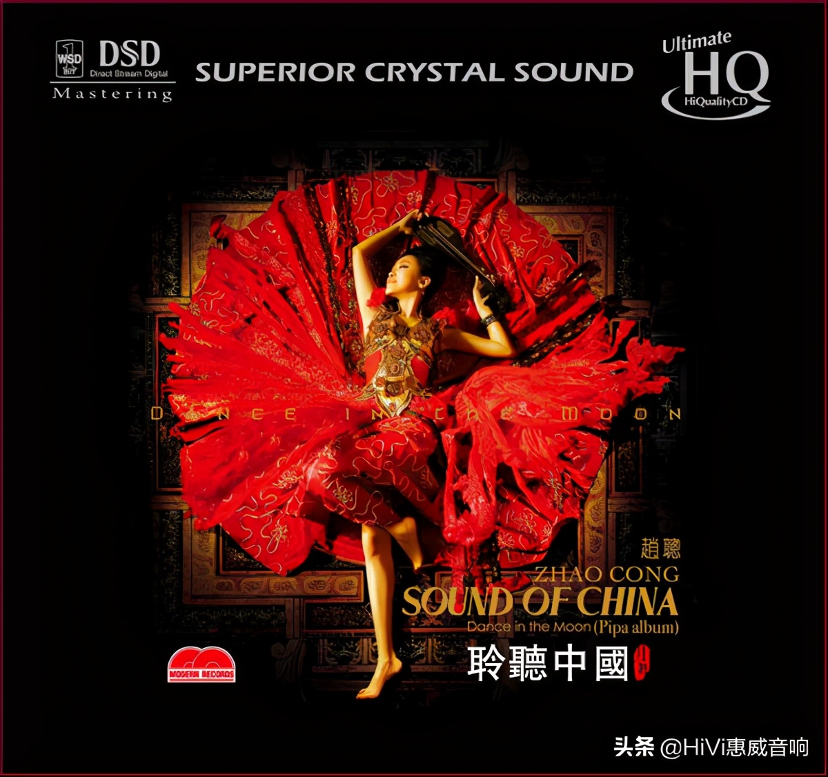 惠威d1500对比什么音箱,惠威d1500和m300mkii哪个好