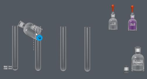 化学期末考试真题讲解,化学酸碱盐知识点笔记免费版