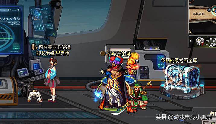 dnf铭刻之石在哪里换,dnf铭刻之石最好用什么换