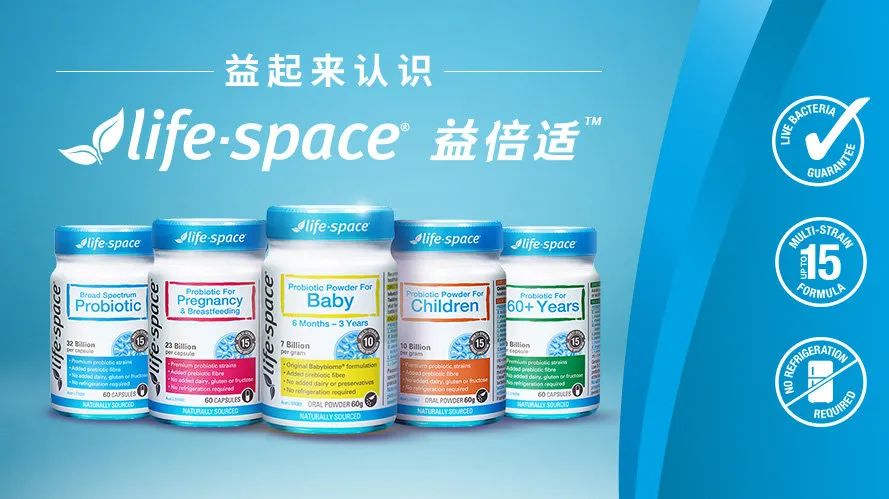 汤臣倍健19年商誉减值了多少了,汤臣倍健第四季度业绩