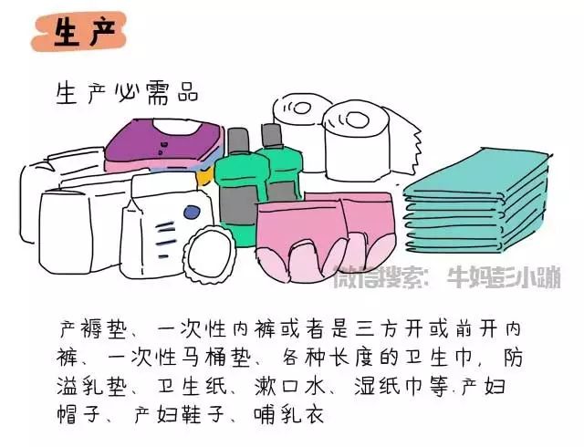 养个孩子要多少钱图片,养一个孩子50万要花多少钱