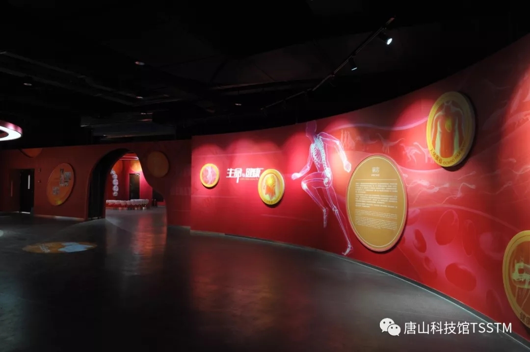 唐山科技馆电话是多少,唐山科技馆免费看