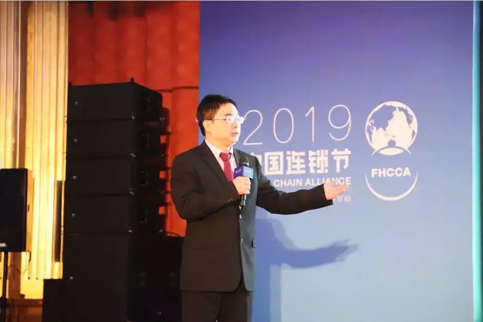 万利连锁2018,万利连锁品牌