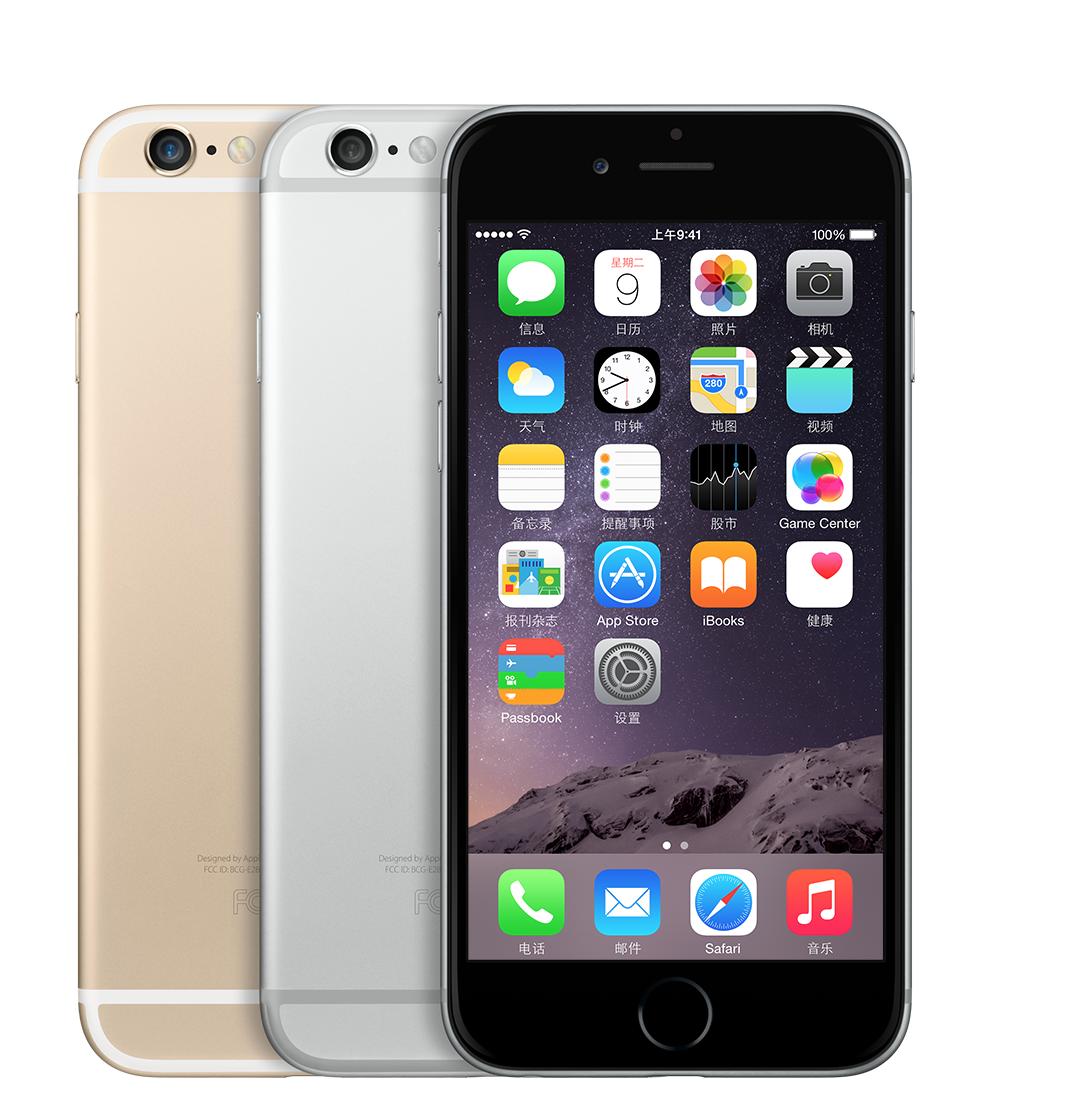 苹果iphone手机发展历程简介,iphone12外观参数