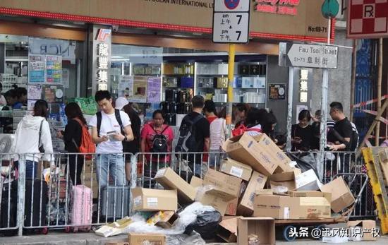 电商代购最高处罚,电商法关于个人代购