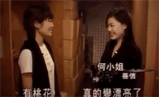 真实事件改编（十五）：她是完美情人，却只想吃了你