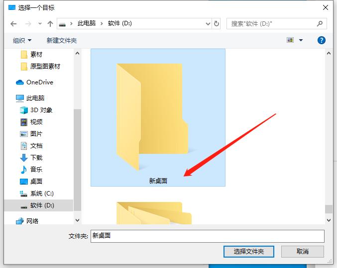 win10安装net3.5后开机慢,老电脑装win10开机特别慢怎么处理