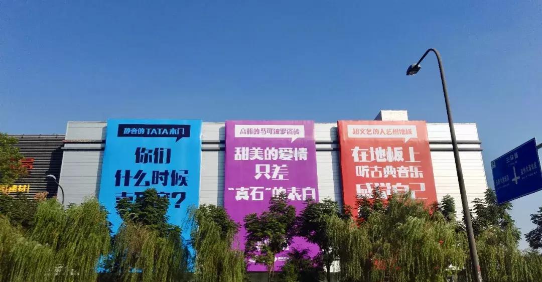 今年最流行的玩法,最新的玩法