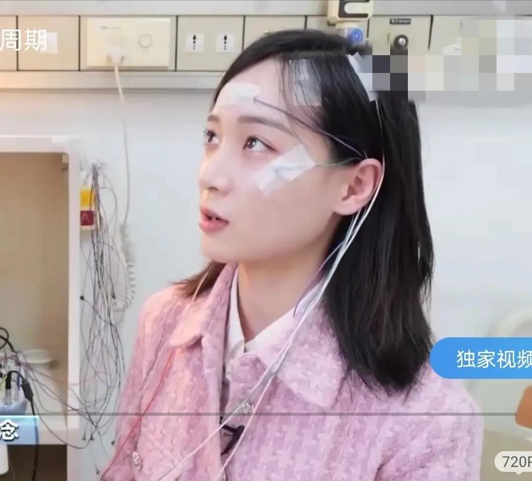 鲁念央视记者抖音,央视记者鲁念直播