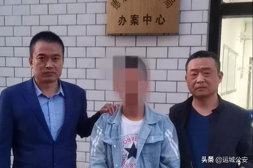 运城市公安破电信诈骗案,运城电信诈骗最新