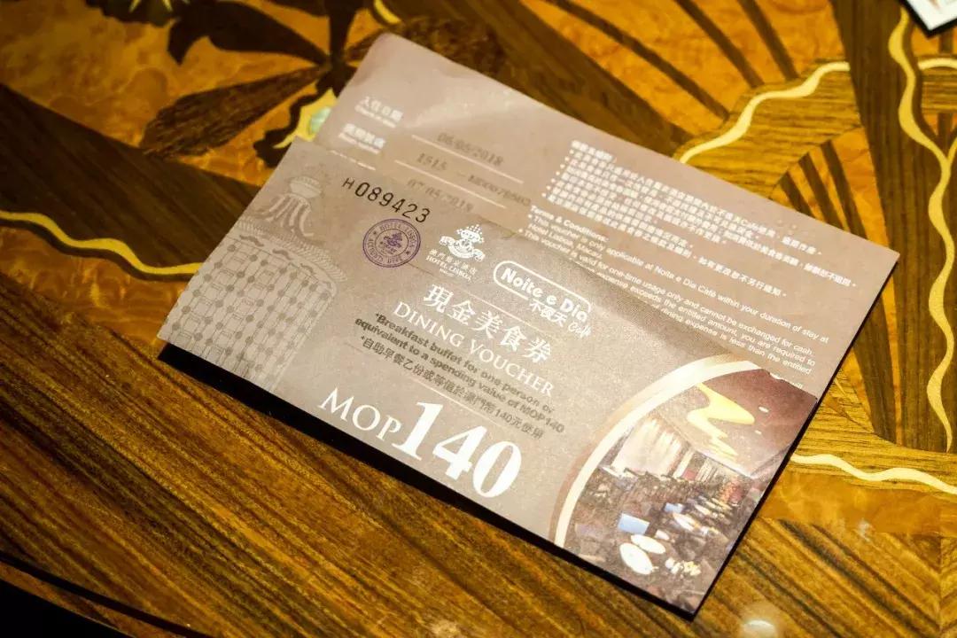 思远说酒,思远说酒店