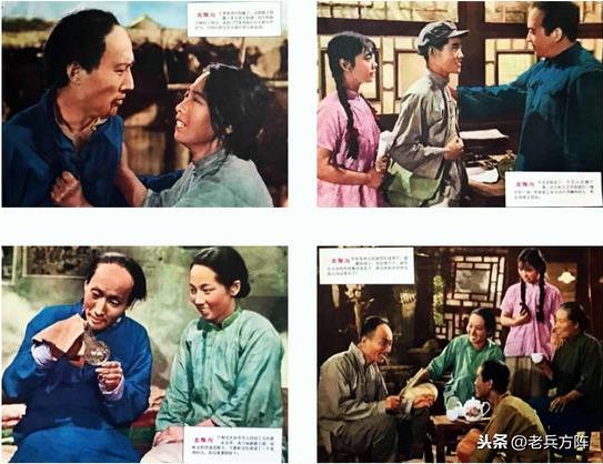 回味老电影宣传画第二辑,老电影宣传画100张