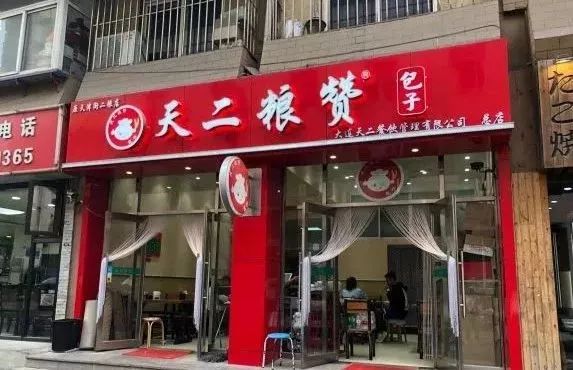 大连这些藏在巷子中的人气小店,大连最好的隐藏老店