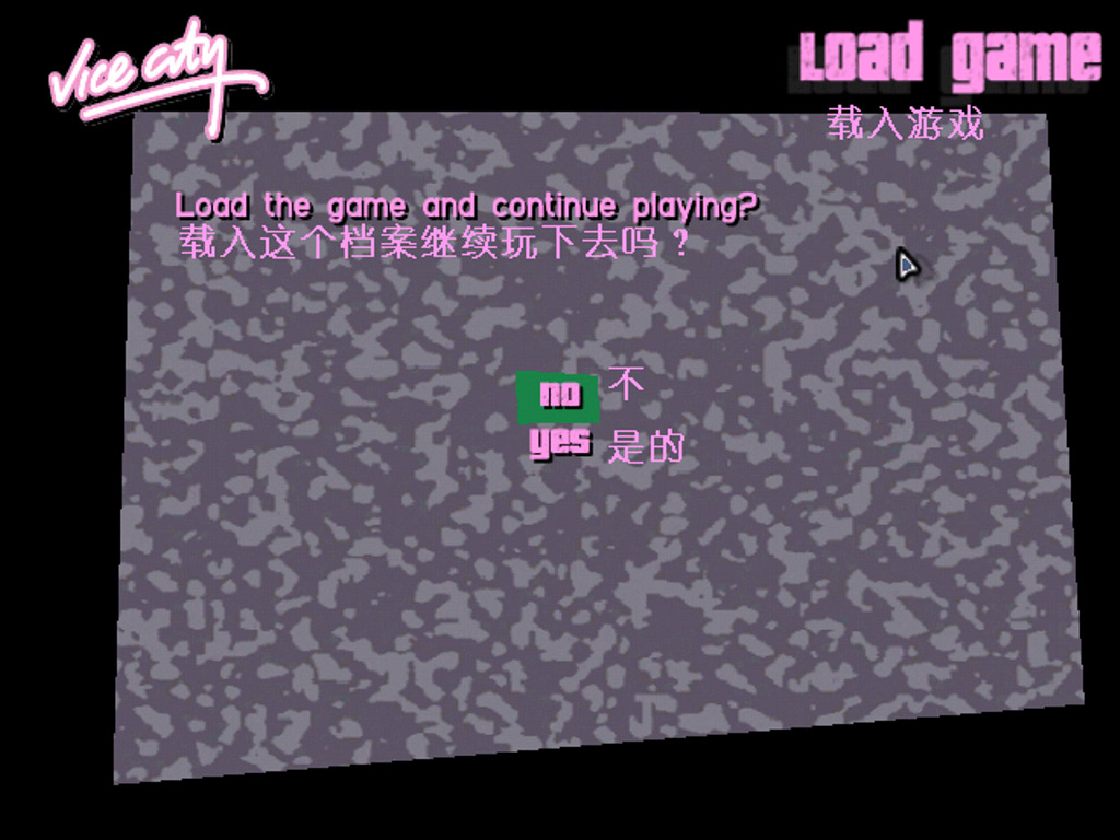 侠盗飞车坦克秘籍,侠盗飞车秘籍英文