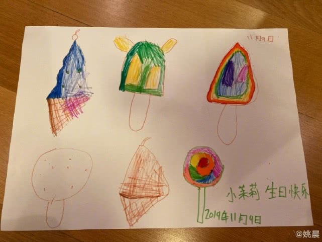 姚晨的小土豆和小茉莉,姚晨女儿茉莉视频完整版