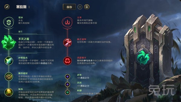 lol缁垮弶浜氱储,缁垮弶浜氱储