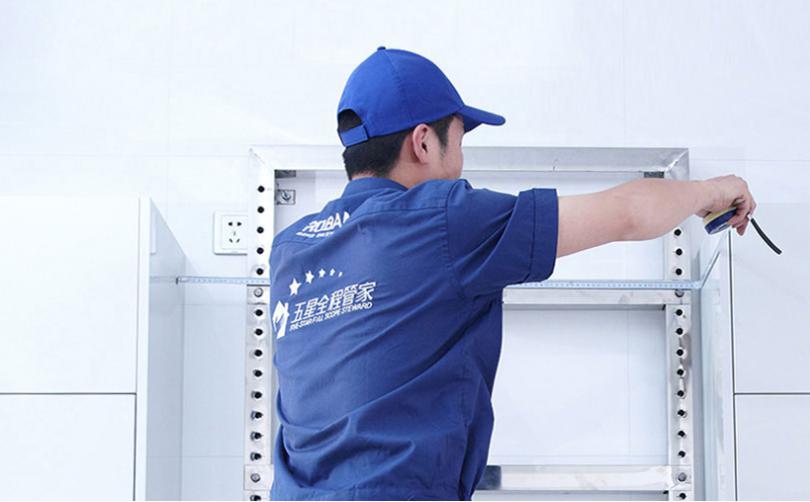 烟灶行业现状及发展前景,老板电器烟灶消品类占比数据