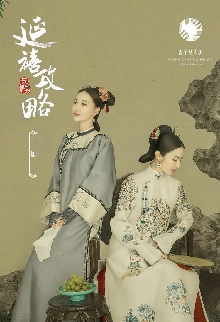 盘子女人坊成都体验,盘子女人坊官网