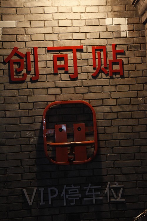 单反iso设置最佳参数,单反相机的焦段知识