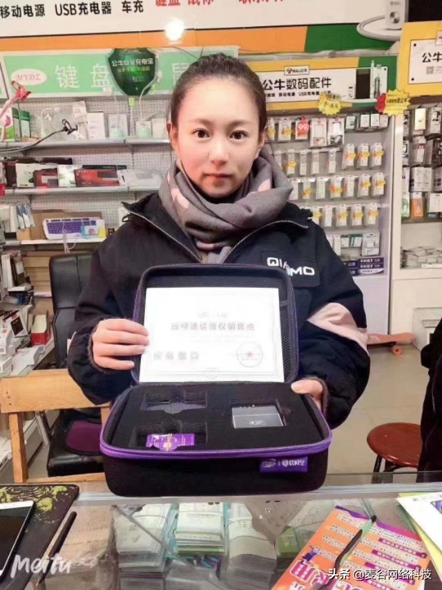 4g和5g有什么商机,3g4g5g的发展年限