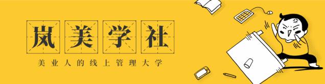 直播带货是美容院收钱的最佳工具！​