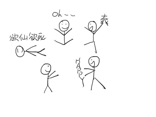 什么瘾是最难戒掉的,有一种瘾真的很难戒