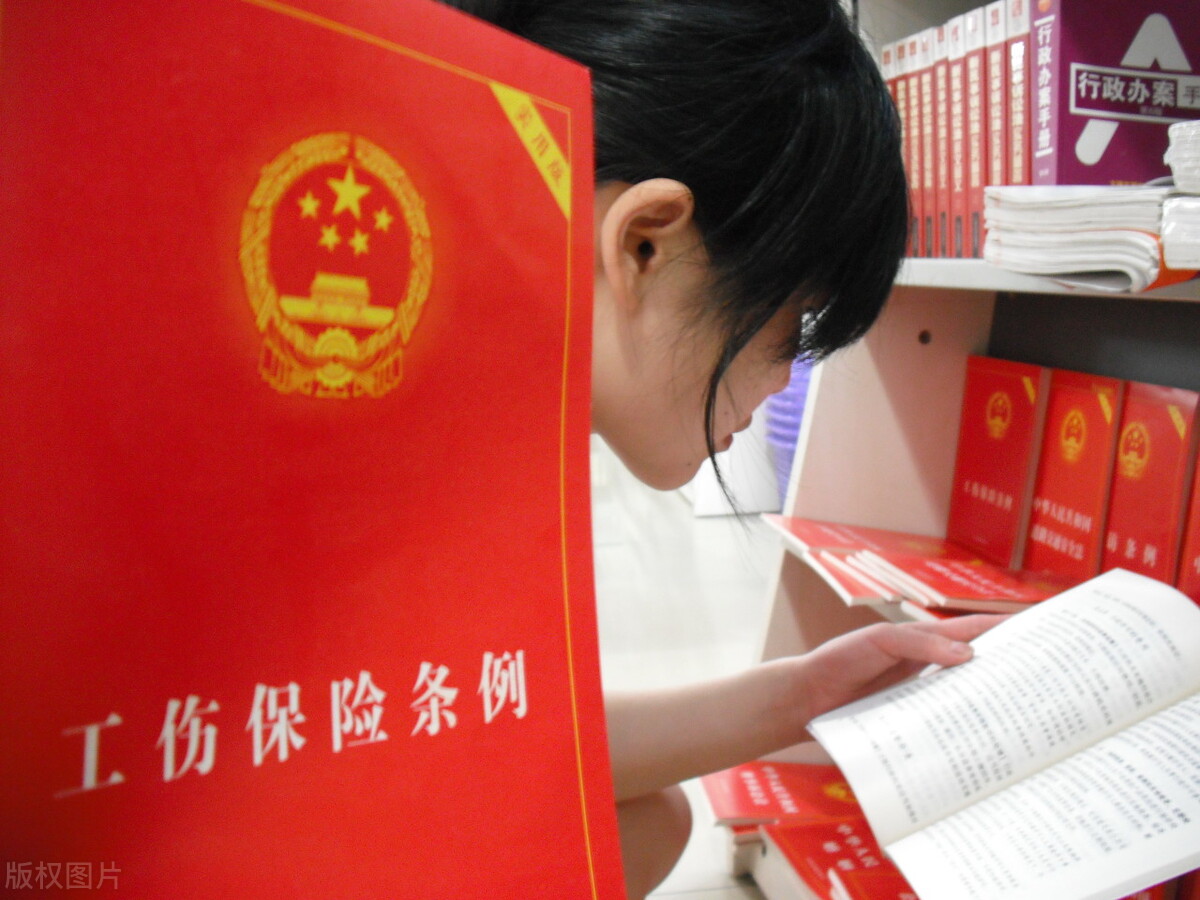 发生工伤怎么申请工伤基金,出了工伤在哪里申报工伤