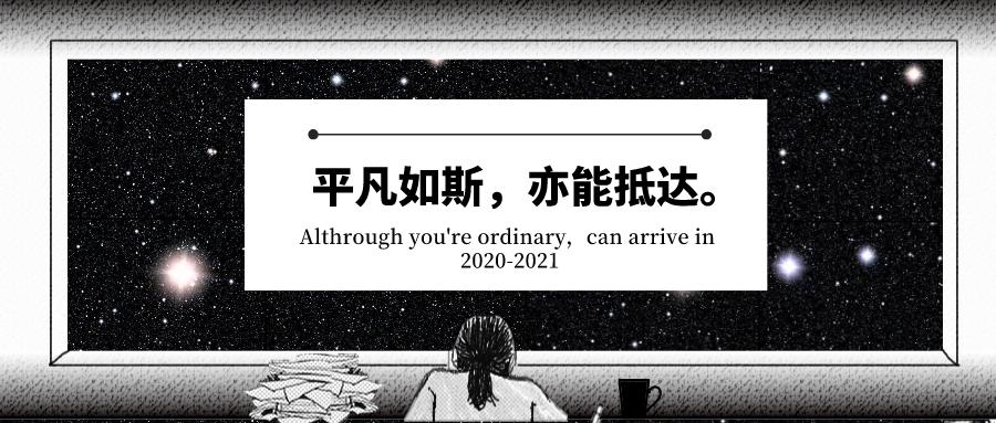 东奥2023年中级会计网课,2023中级东奥会计网课开始了没