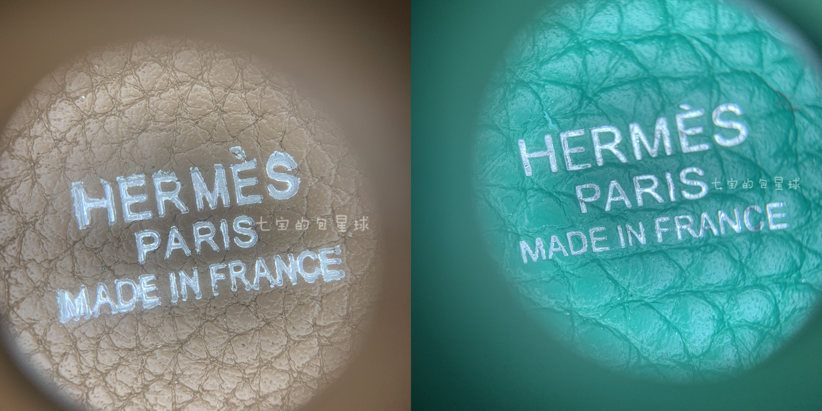 爱马仕菜篮子真假一眼鉴别,爱马仕菜篮子鉴定技巧