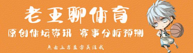 盘点足坛意外猝死的悲剧,足坛大型死亡事件