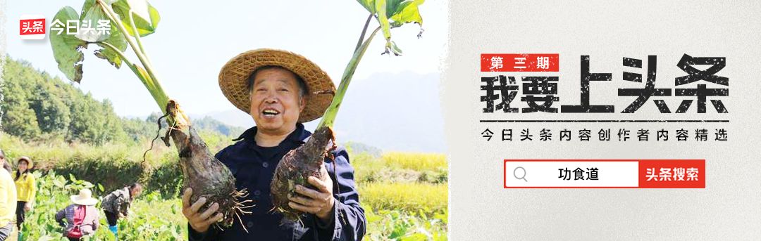 山村老人制作鲁班凳惊艳国外,农村老大爷打造传说中的鲁班凳