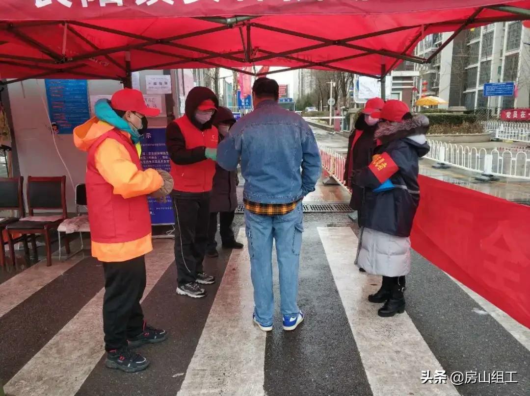 战疫情同舟共济担责任共克时艰,战疫情齐心协力