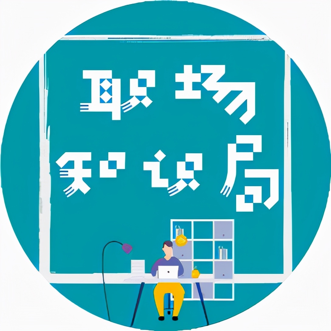 下载完简历模板要怎么编辑,简历编辑注意事项大全