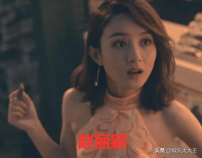 鍏虫檽褰よ档涓介寰疯姍,寰疯姍璧典附棰栧叧鏅撳饯