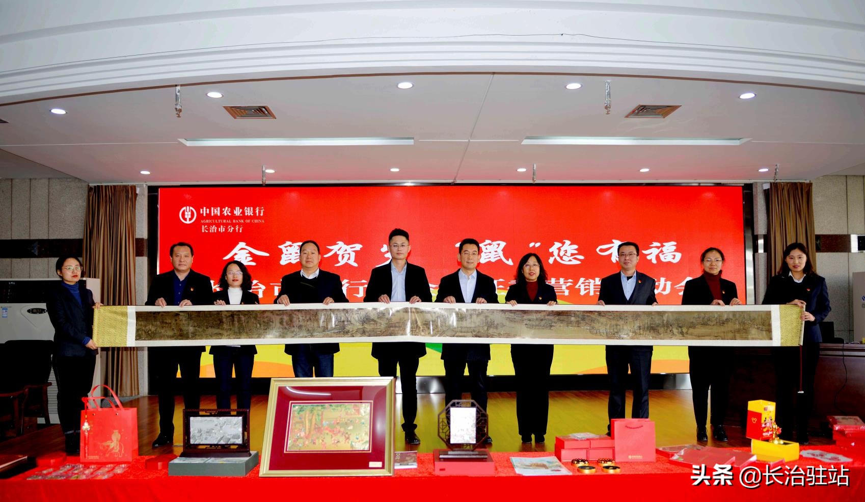 农行2024新产品,农行贵金属2020