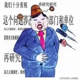 饭局上坚决不能带这十种人,饭局不能带的10种人