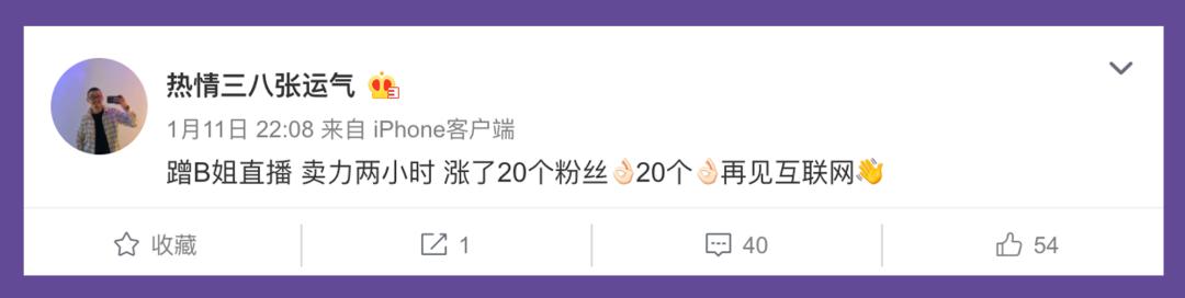 光谷2万月薪的工作,光谷招聘月薪过万