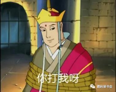 西游记中唐僧在黄风岭遇到什么妖,黄风岭唐僧遇难是西游记里第几回