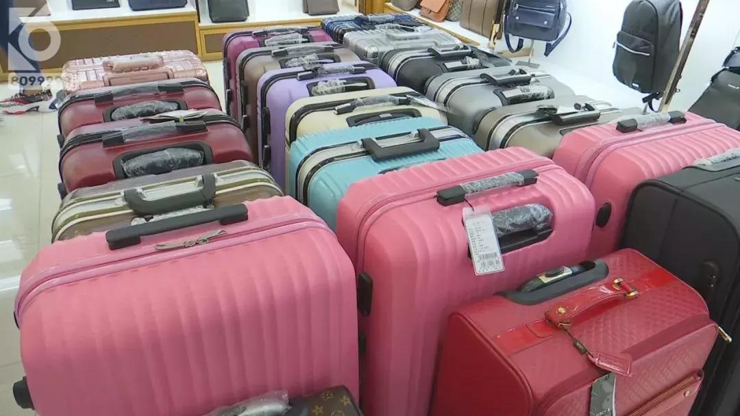 怎么使用密码行李箱,行李箱密码锁任何密码都能打开