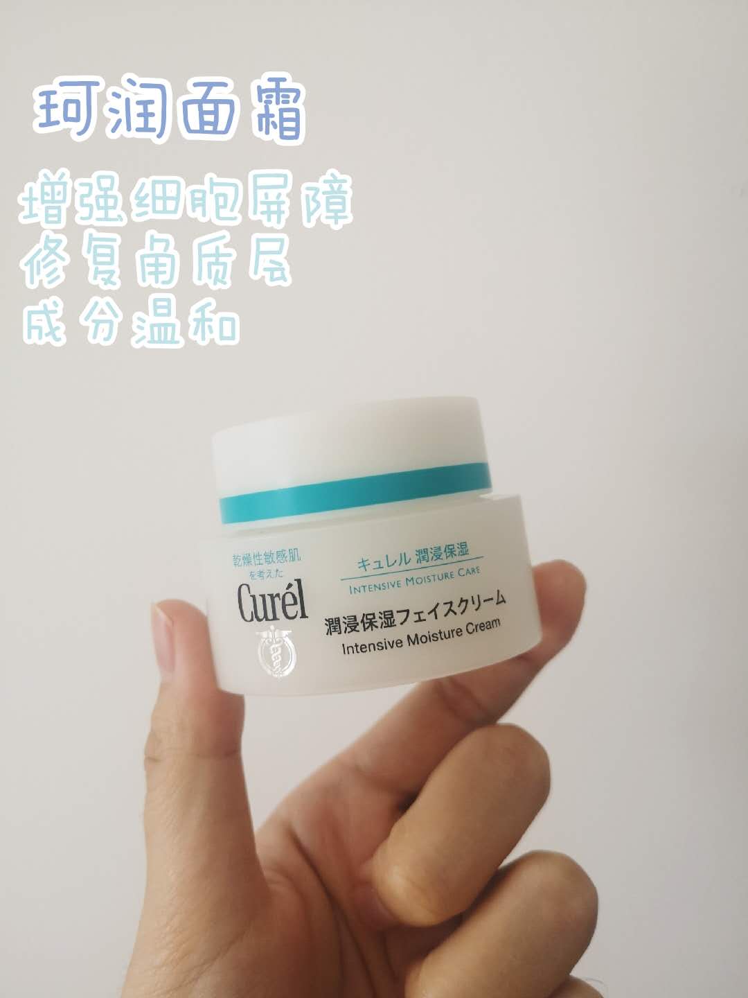 干敏皮突然过敏泛红,干敏反复过敏