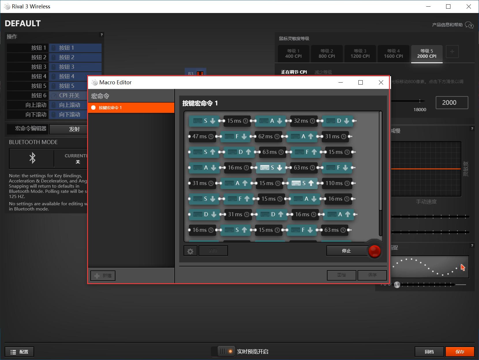 高性价比好用鼠标,性价比鼠标神器