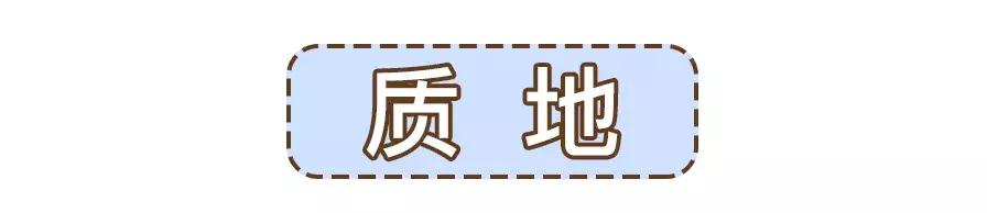 某书乱到下架整改,早像阿娇这清流,也不至于倒台吧?