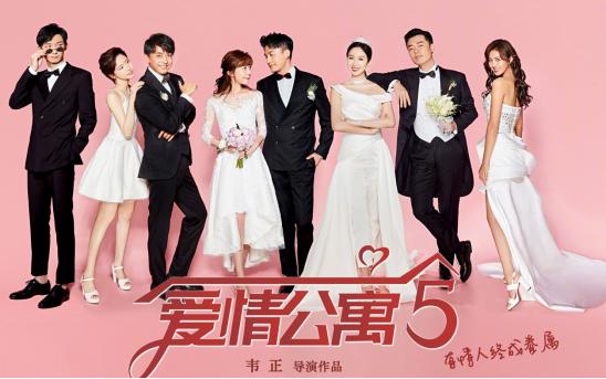 于正与热巴,于正热巴