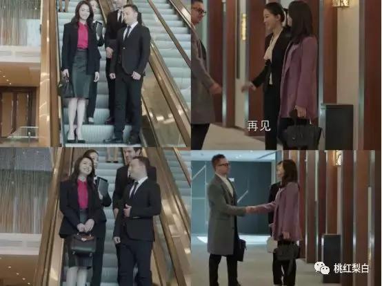 苏明玉跟大嫂是闺蜜还是二嫂,苏明玉和大嫂二嫂谁亲