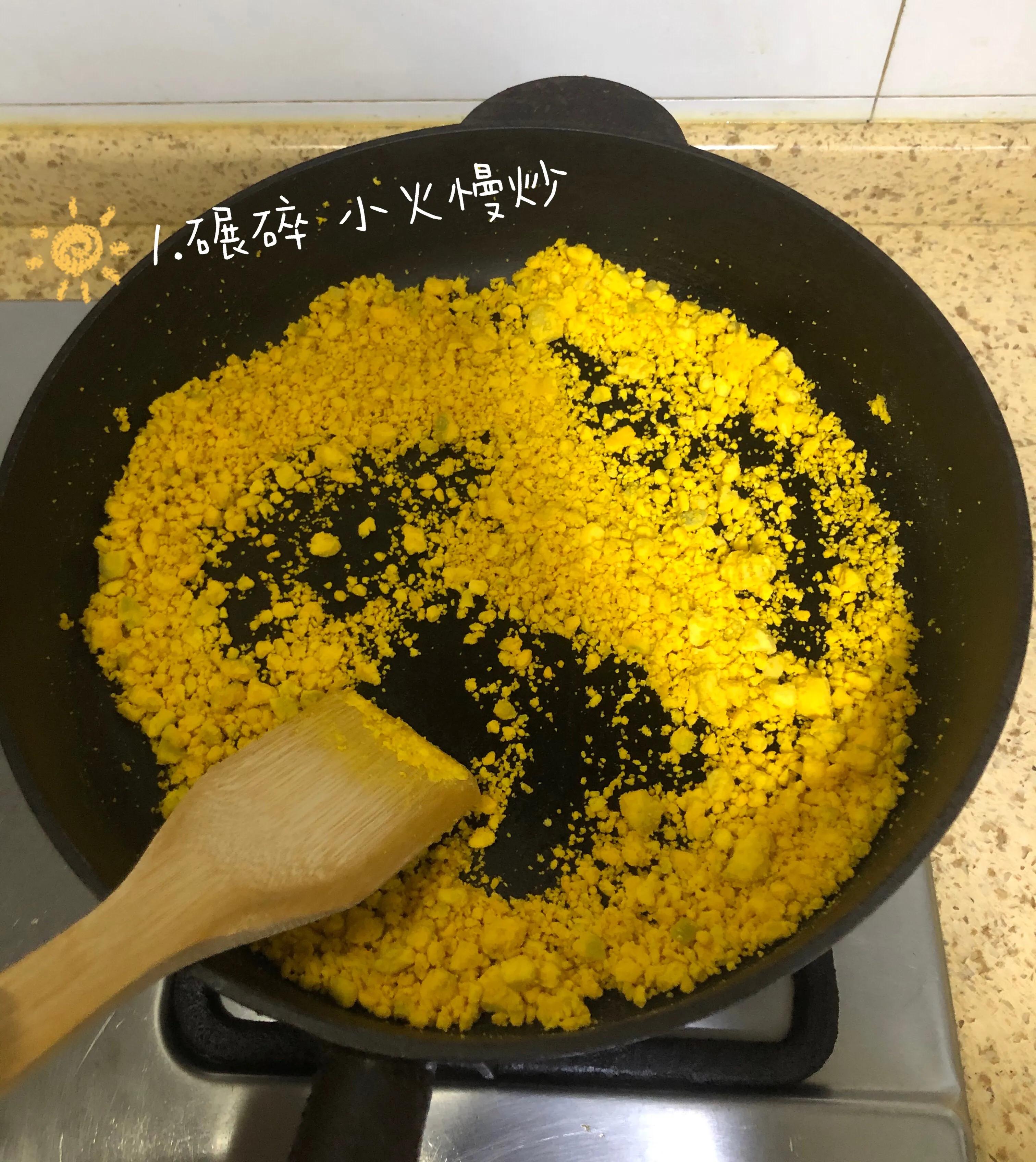 母乳蛋黄油,蛋黄油哺乳之前要擦吗