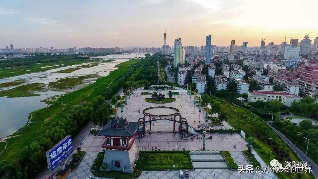 向洛阳人发出邀请国潮盛宴来袭,洛阳发布通知